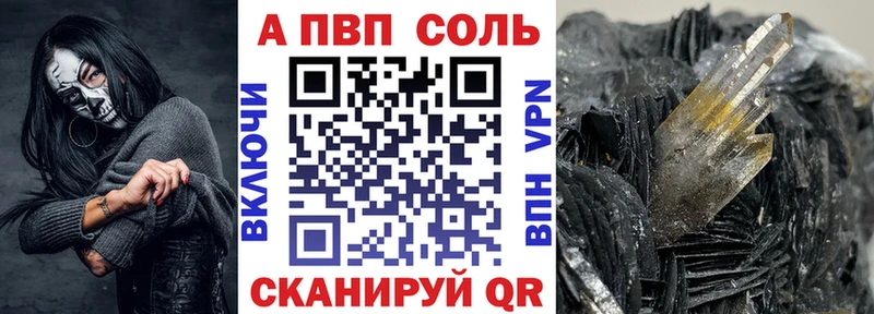 Лсд 25 Макарьев