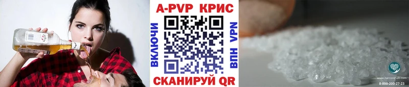 Где купить Макарьев A PVP  ГАШ  Галлюциногенные грибы  COCAIN  АМФ 