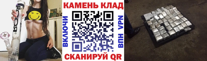ГАШ гашик  Макарьев 