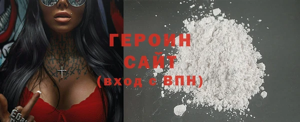 индика Лихославль