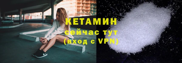 ПСИЛОЦИБИНОВЫЕ ГРИБЫ Лиски