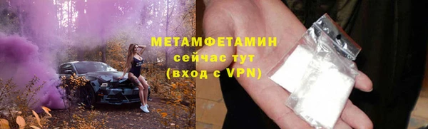ПСИЛОЦИБИНОВЫЕ ГРИБЫ Лиски