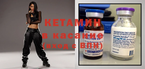 ПСИЛОЦИБИНОВЫЕ ГРИБЫ Лиски
