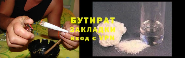 ПСИЛОЦИБИНОВЫЕ ГРИБЫ Лиски