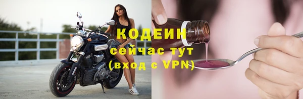 стафф Липки