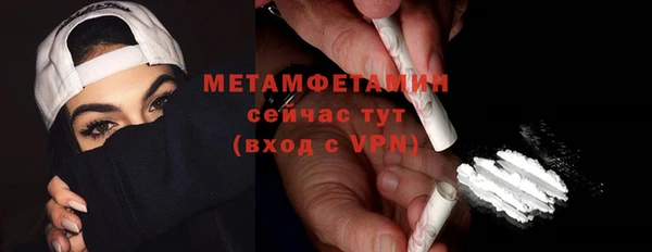 индика Лихославль
