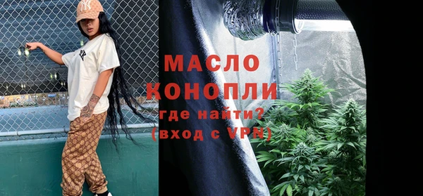 стафф Липки