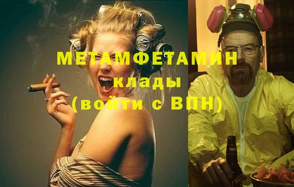 ПСИЛОЦИБИНОВЫЕ ГРИБЫ Лиски