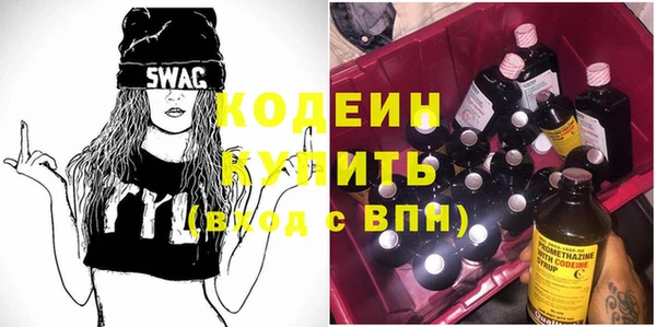 индика Лихославль