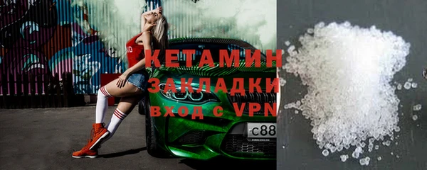 индика Лихославль