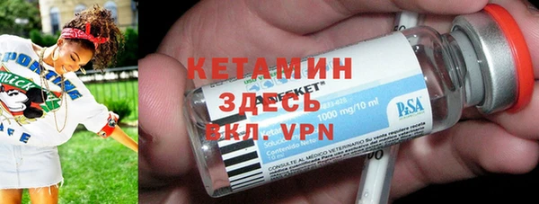 индика Лихославль