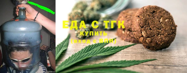 ПСИЛОЦИБИНОВЫЕ ГРИБЫ Лиски