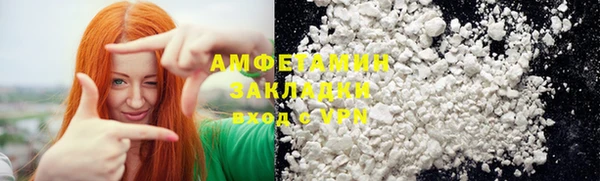 индика Лихославль