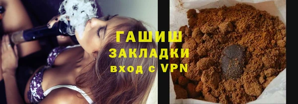 индика Лихославль