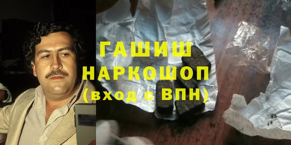 индика Лихославль