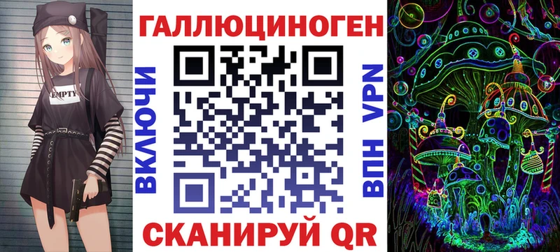 даркнет сайт Макарьев Галлюциногенные грибы GOLDEN TEACHER